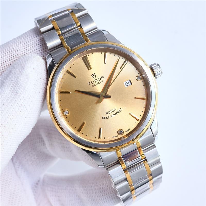 202457162425407 1150